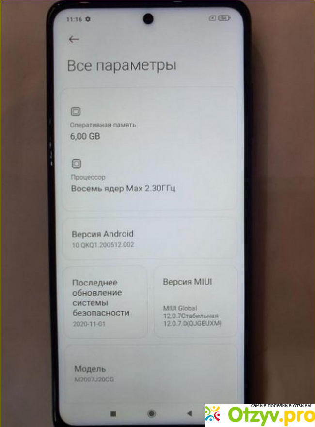 Комплектации и внешний вид