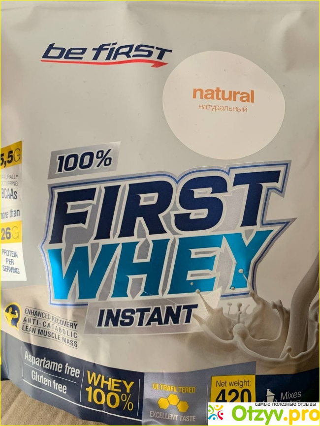 Отзыв о Сывороточный протеин Be First First Whey Instant 420 гр