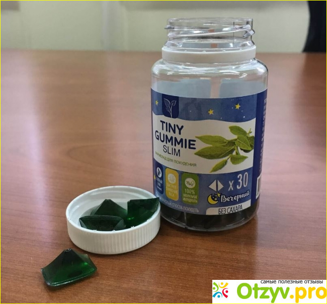 «Tiny Gummy Slim» средства для похудения — моё мнение