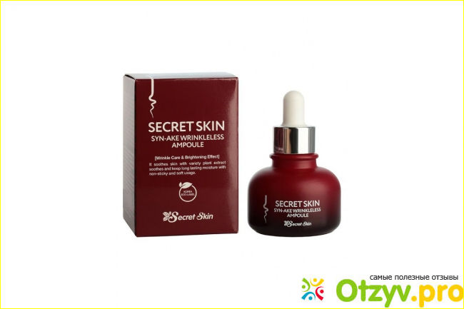 Отзыв о Ампульная сыворотка для лица с пептидом змеиного яда Secret Skin Syn-ake Wrinkleless Ampoule