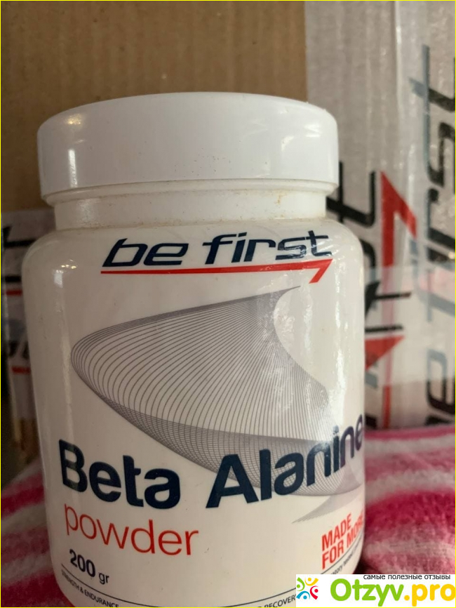 Отзыв о Be First Beta alanine powder 200 гр, без вкуса