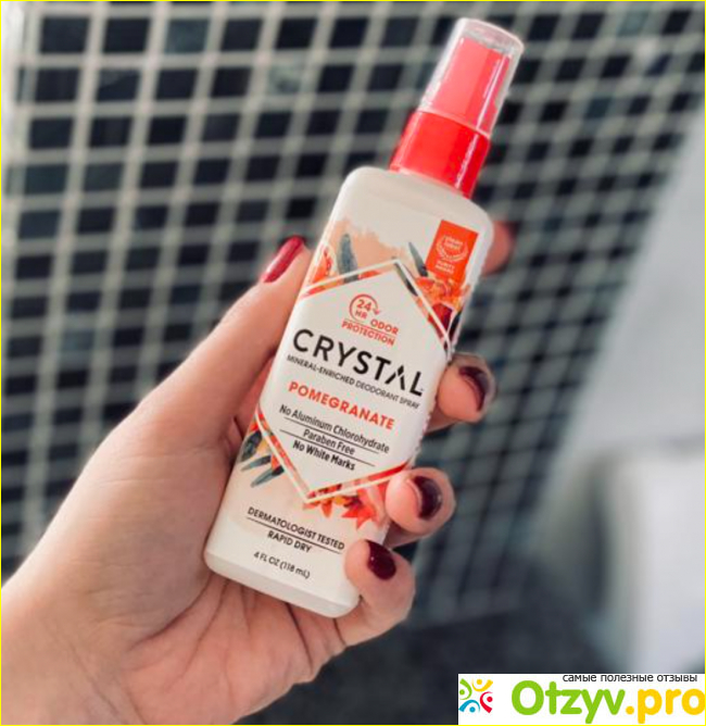 Отзыв о Crystal Body Deodorant, Минеральный аэрозольный дезодорант