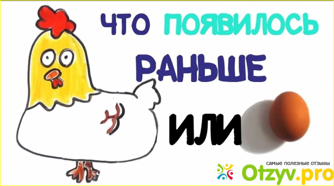 Мои впечатления от прибора
