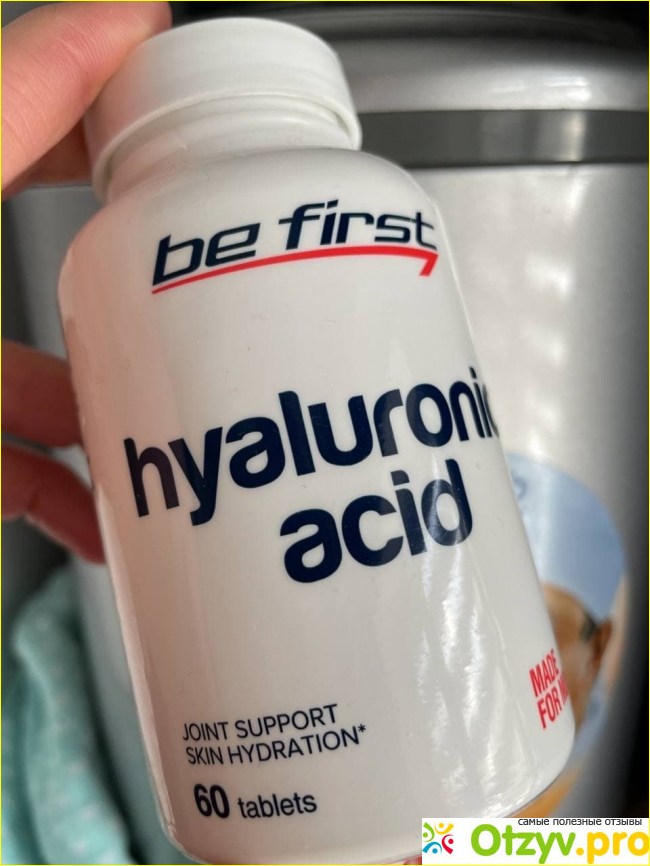 Отзыв о Be First Hyaluronic acid (Гиалуроновая кислота) 60 таблеток