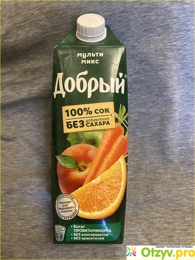 Отзыв о Сок Добрый Мультимикс