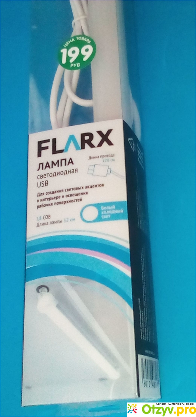 Отзыв о Лампа светодиодная USB FLARX