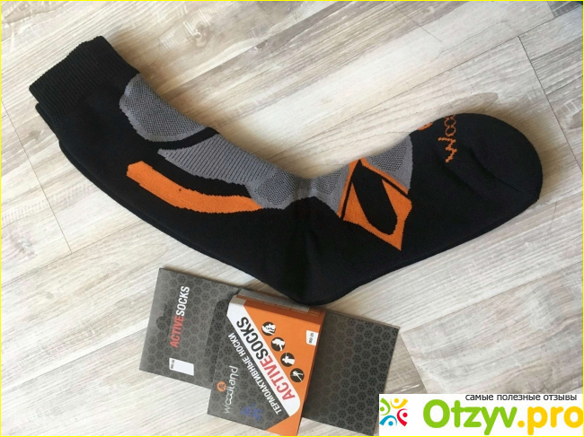 Особенности термоносок WoodLand Active Socks.