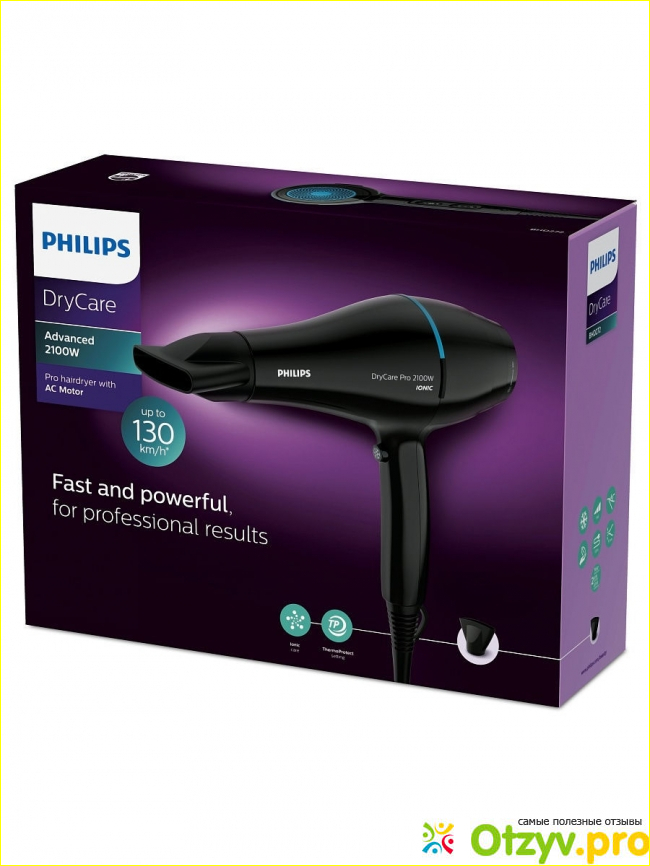 Отзыв о Фен Philips Dry Care Pro 2100W Ionic