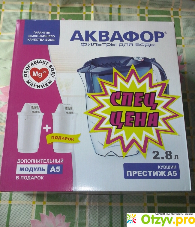 Отзыв о Фильтр аквафор