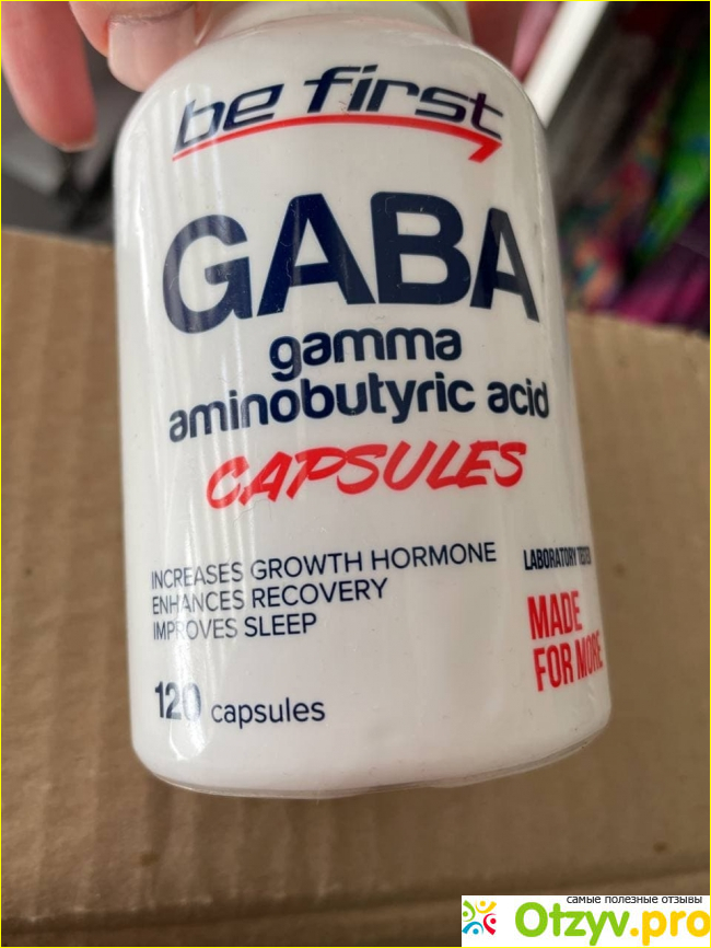 Отзыв о Be First GABA Capsules 120 капсул