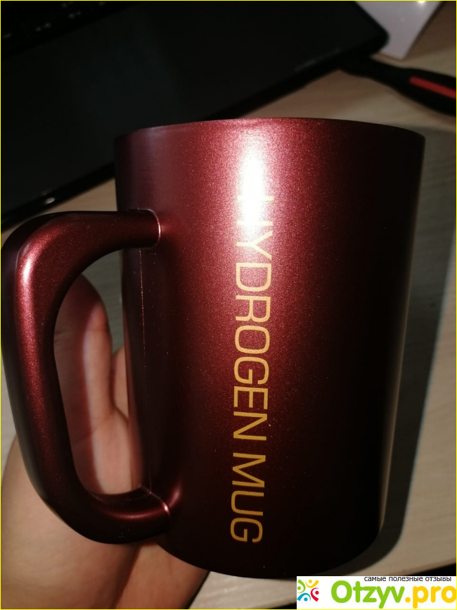 Отзыв о Водородная кружка VIONE HYDROGEN MUG