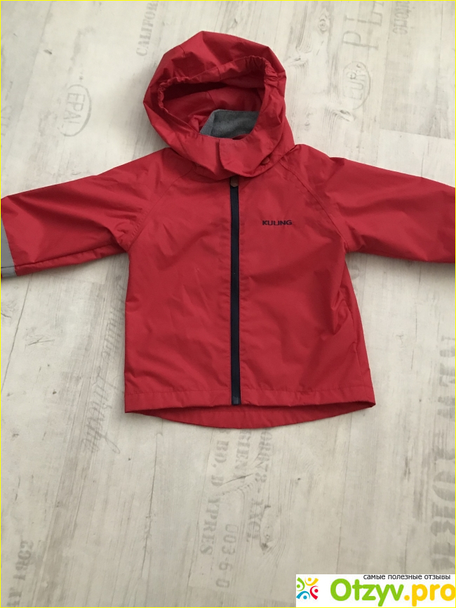 Демисезонный костюм Kuling Oslo Rain Set Happy Red фото2