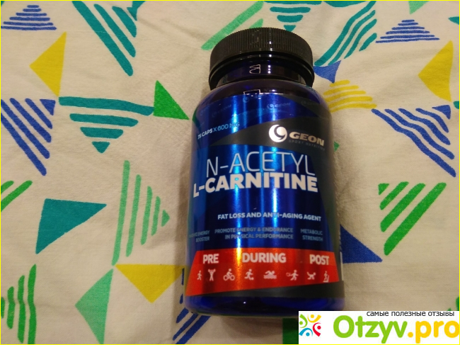 Отзыв о Жиросжигатель Geon N-acetyl L-carnitine