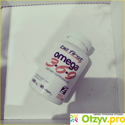 Отзыв о Be First Omega 3-6-9, 90 гелевых капсул