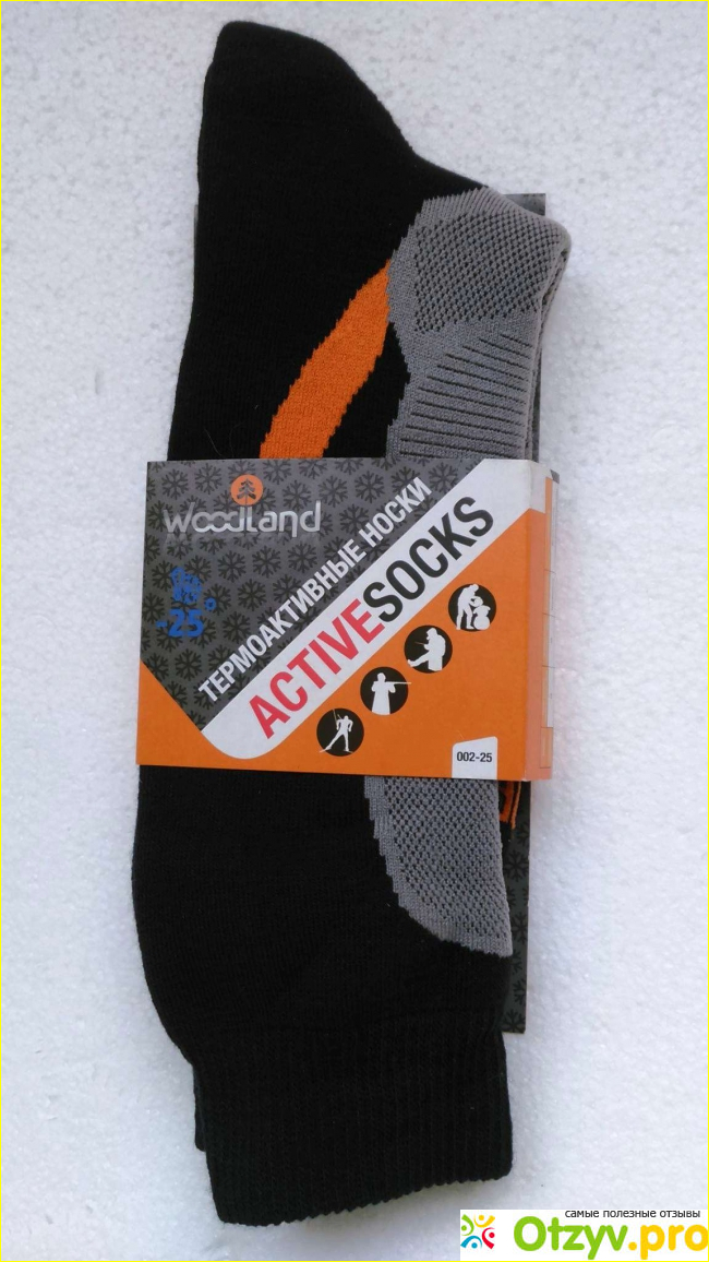 Отзыв о Термоноски WoodLand Active Socks