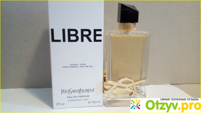 Отзыв о Yves Saint Laurent LIBRE