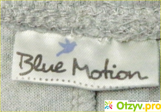 Спортивные брюки Blue motion фото1