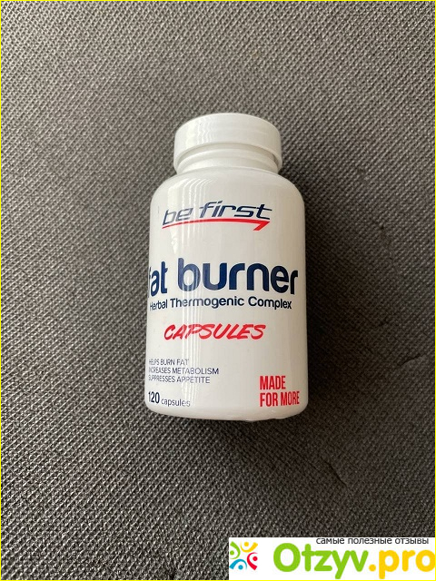 Отзыв о Be First Жиросжигатель Fat Burner 120 капсул