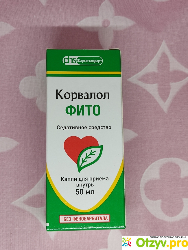 Отзыв о Корвалол Фито (капли)