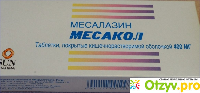 Месакол отзывы пациентов. Месакол таб. 400мг №50. Мазь Месакол. Месакол фото. Месакол таблетки, покрытые кишечнорастворимой оболочкой отзывы.