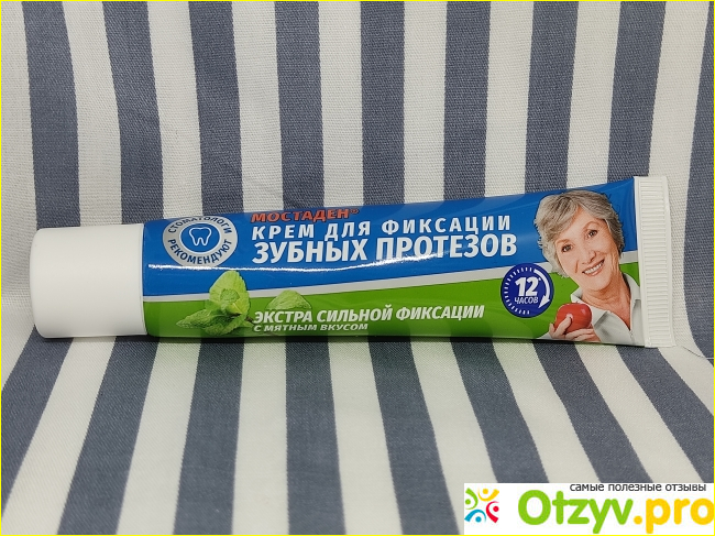 Крем экстра сильной фиксации для зубных протезов 911 Мостаден фото1