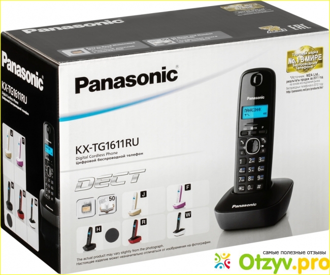 Мое впечатление от телефона Panasonic KX-TG1611