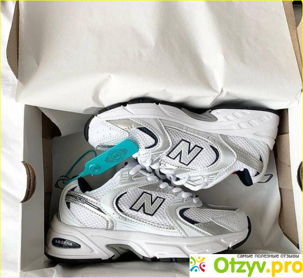 Отзыв о Newbalance.ru