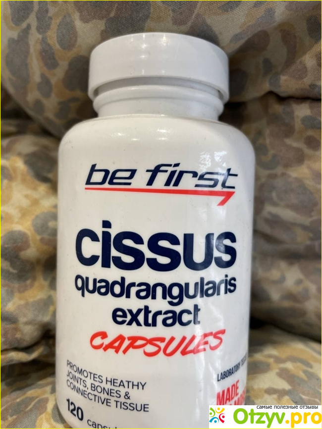 Отзыв о Be First Cissus Quadrangularis Extract (Экстракт Циссуса) Capsules 120 капсул