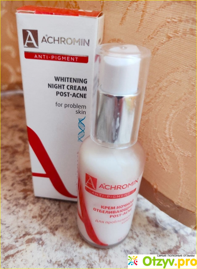 Отзыв о Achromin anti-pigment Ночной крем для проблемной кожи
