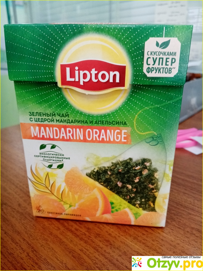 Отзыв о Чай Lipton Mandarin Orange