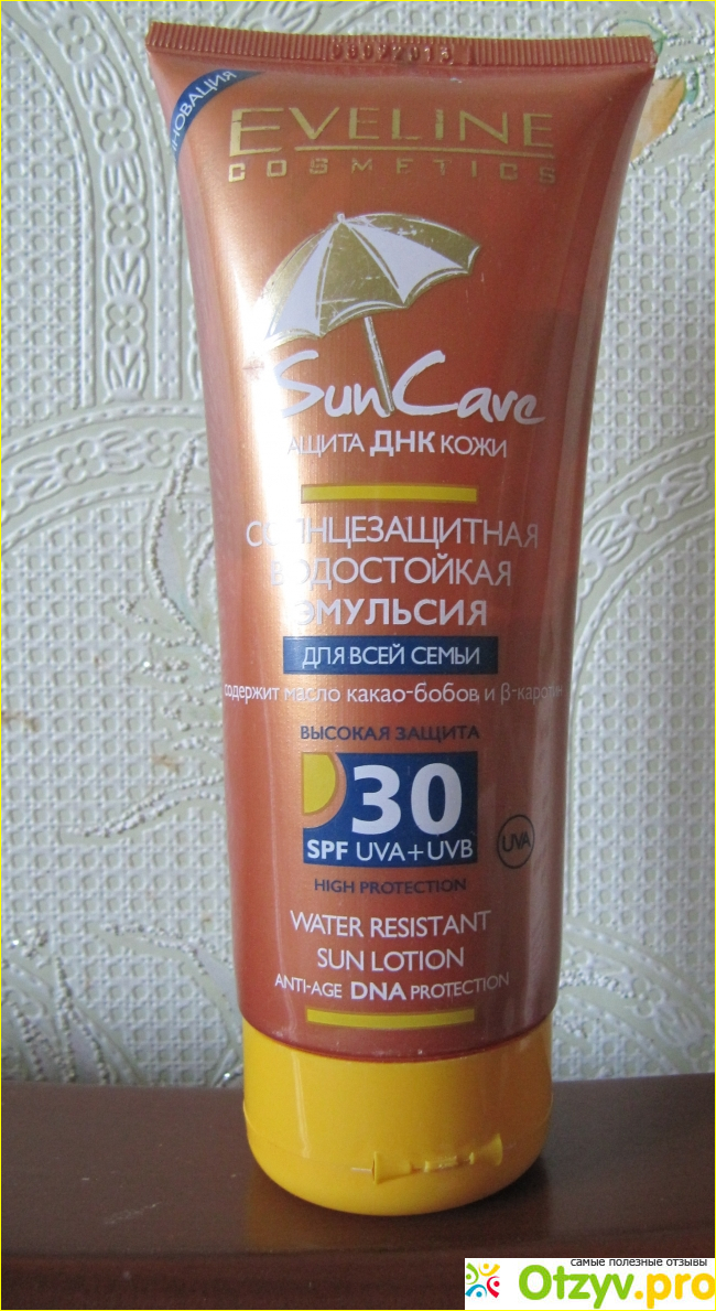 Отзыв о Солнцезащитная водостойкая эмульсия для всей семьи EVELINE SUN CARE