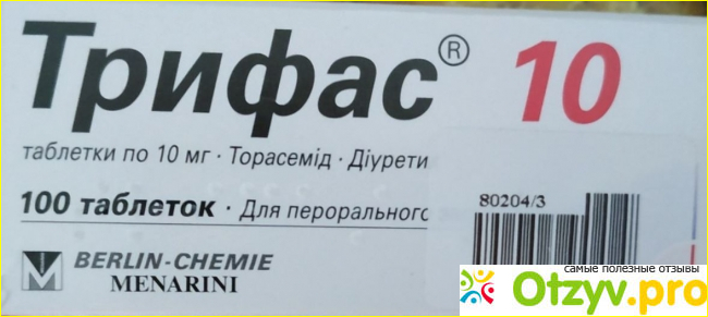 Опыт применения препарата