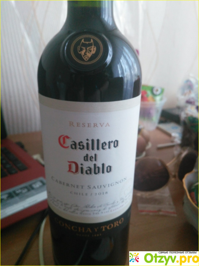 Отзыв о Вино "Casillero del Diablo" Carmenere Reserva