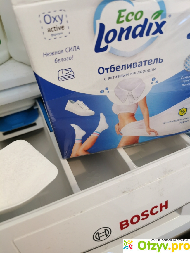 Отзыв о Кислородный отбеливатель Eco Londix