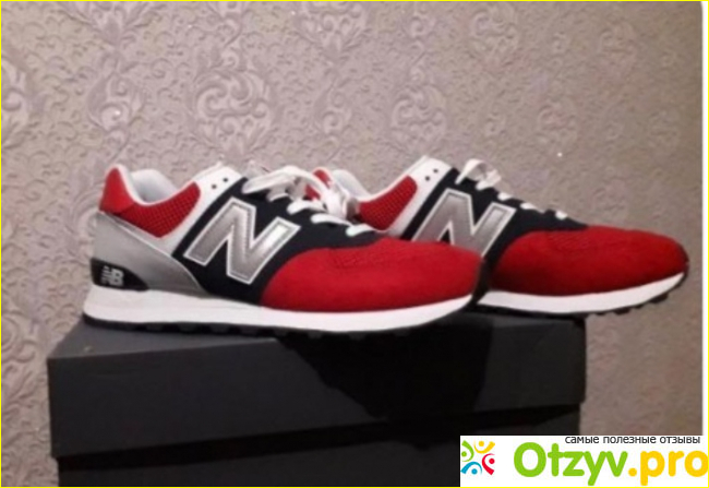 Отзыв о Newbalance.ru