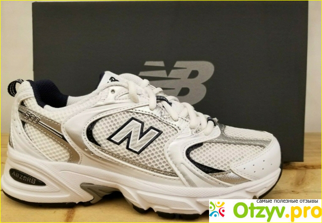 Отзыв о Newbalance.ru