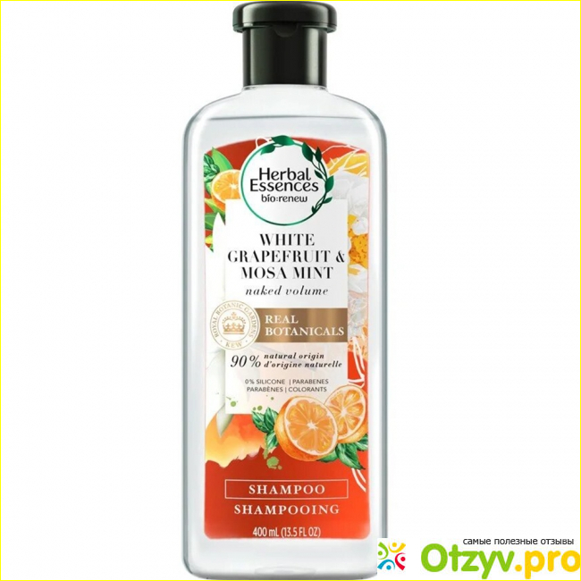 Отзыв о Отзывы шампунь herbal essences