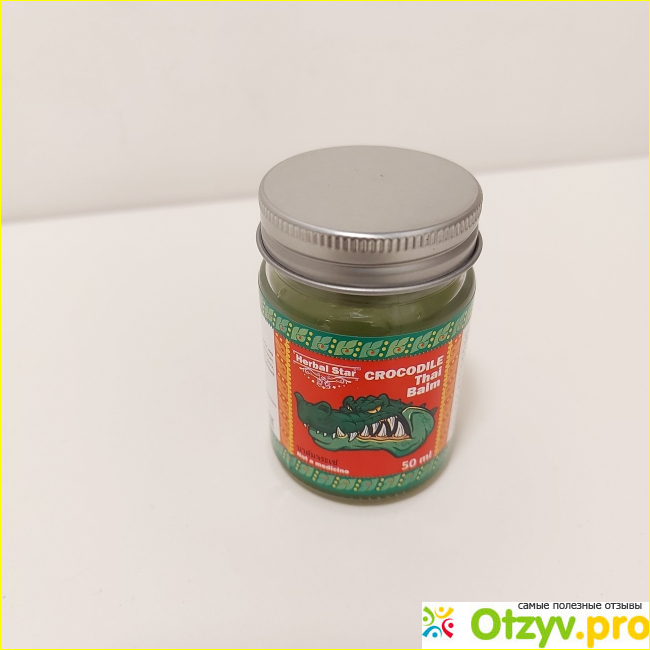 Отзыв о Бальзам Crocodile Thai Balm