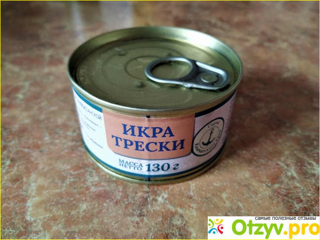 Отзыв о Икра трески пробойная соленая ВкусВилл