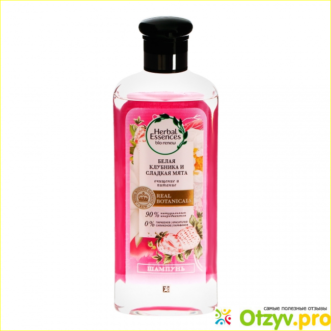 Отзывы шампунь herbal essences фото1