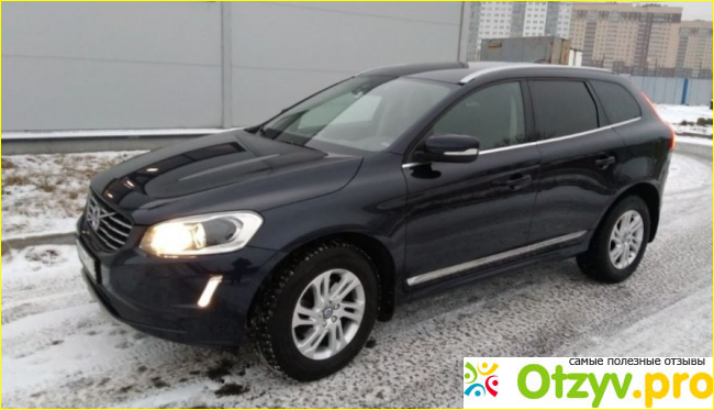 Volvo XC60 — отзыв автовладельца