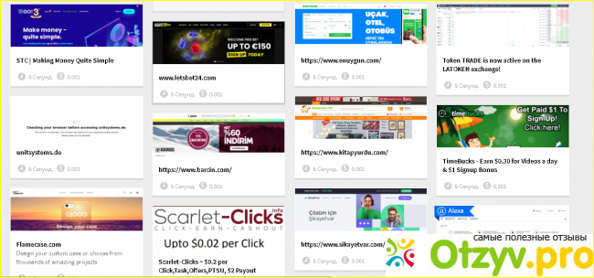 Отзыв о Сайт для заработка https://wad.ojooo.com