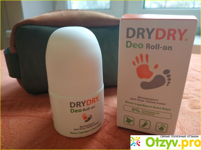 Отзыв о Dry Dry Deo