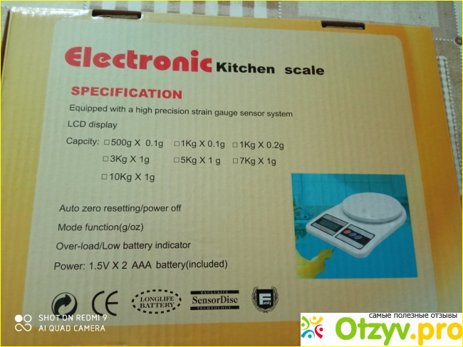 Отзыв о Весы кухонные Electronic Kitchen Scale SF400-10