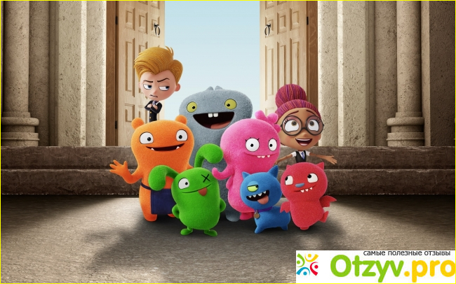 Отзыв о UglyDolls. Куклы с характером