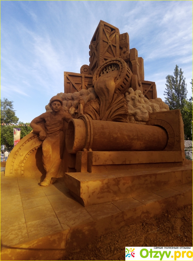 Отзыв о Выставка песочных скульптур город Челябинск.