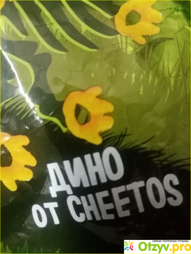 Кукурузные снеки Cheetos фото5