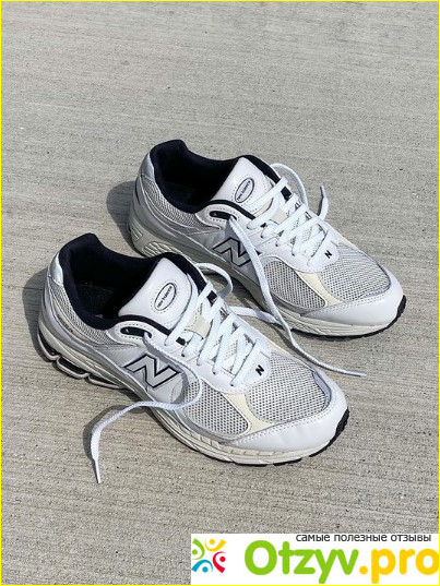 Отзыв о Newbalance.ru