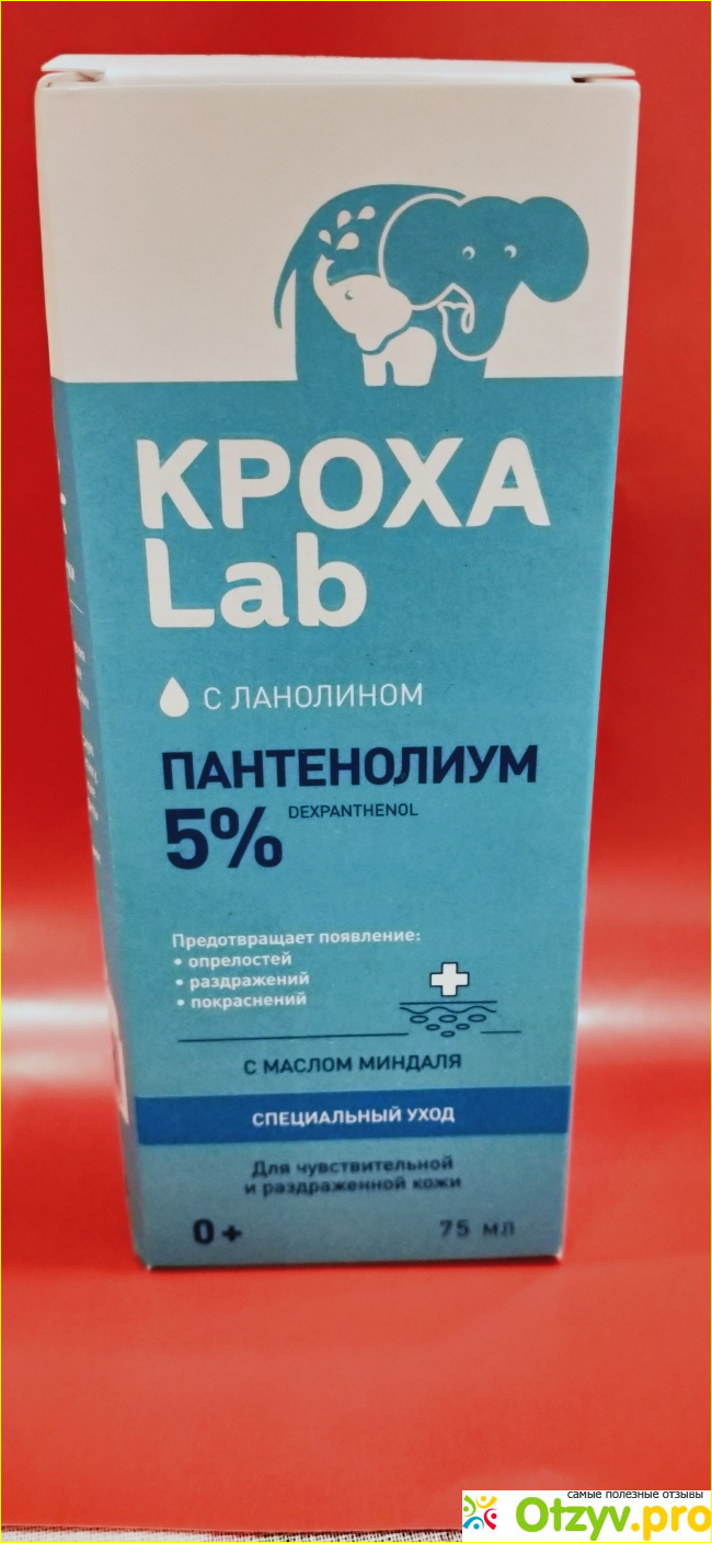 Отзыв о Кроха Lab Пантенолиум.