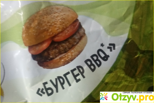 Кукурузные снеки Cheetos фото4